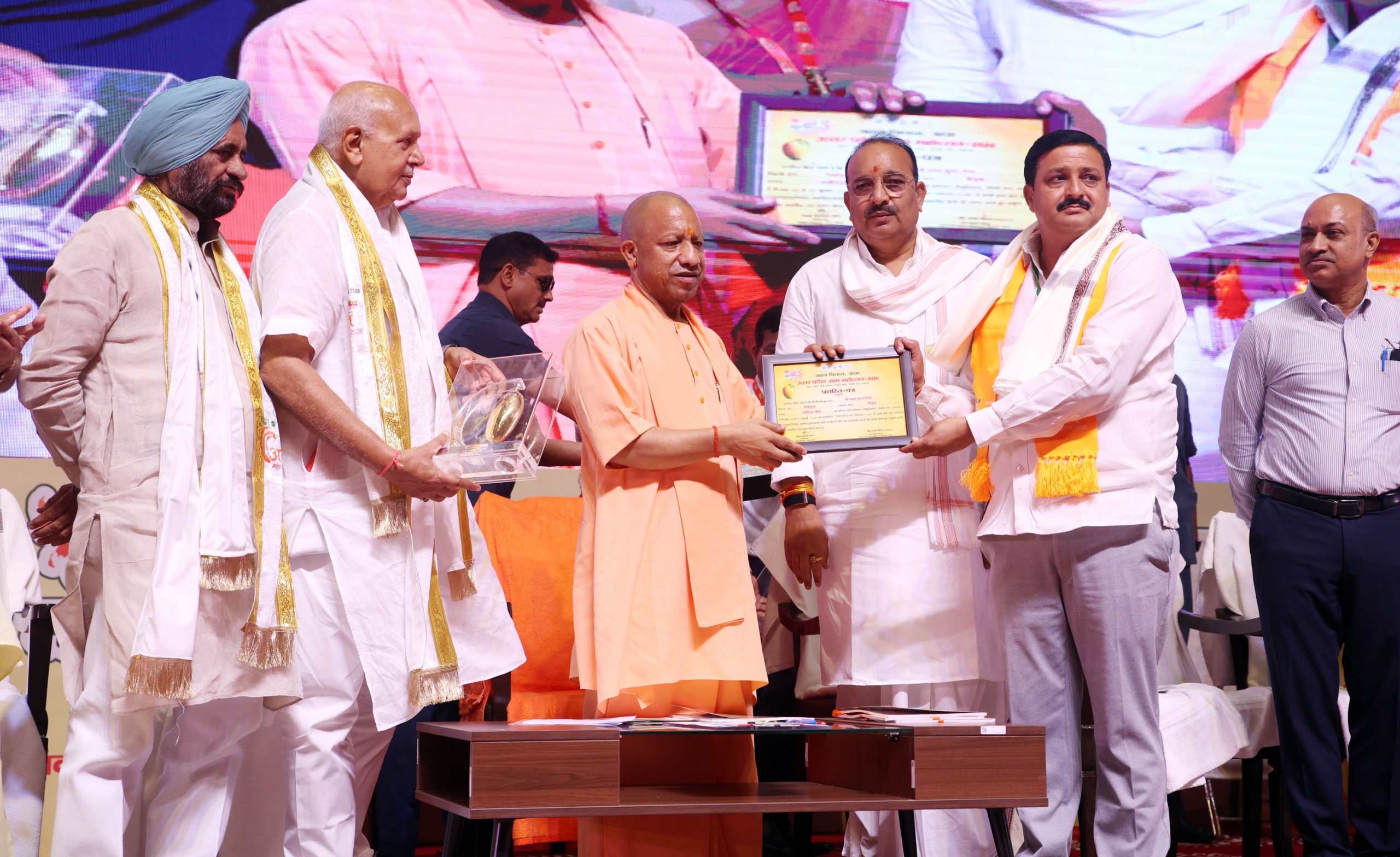 Latest News Image